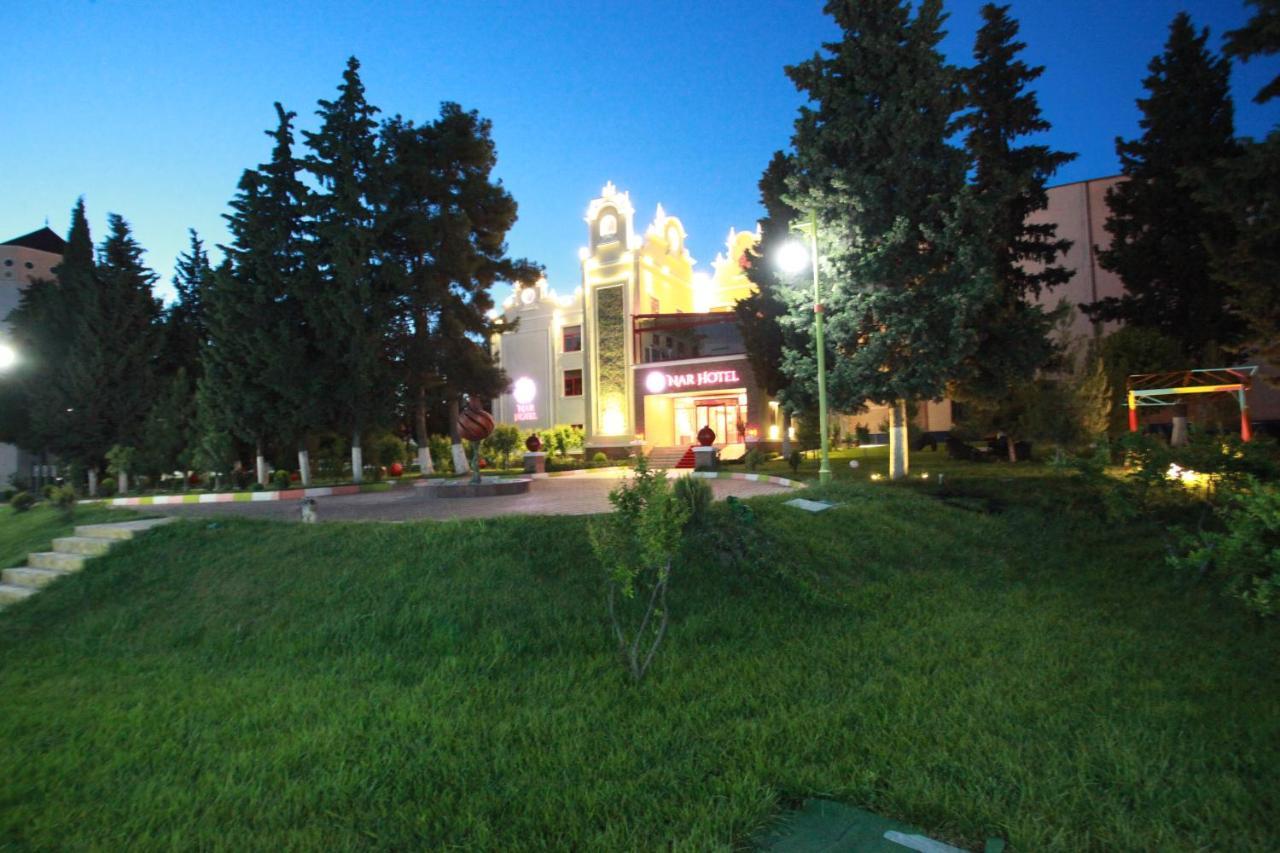 Nar Hotel Goycay Dış mekan fotoğraf